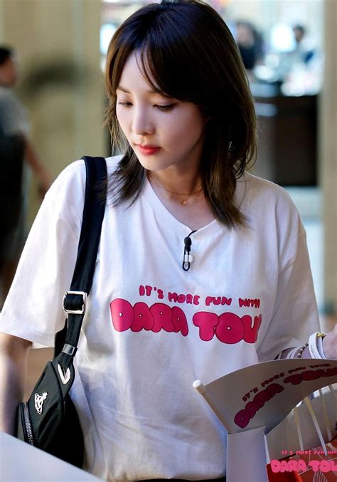 Sandara Park Profile and Facts (Updated!) .
